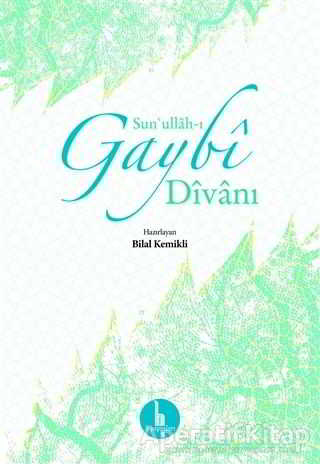Sun ullah ı Gaybi Divanı