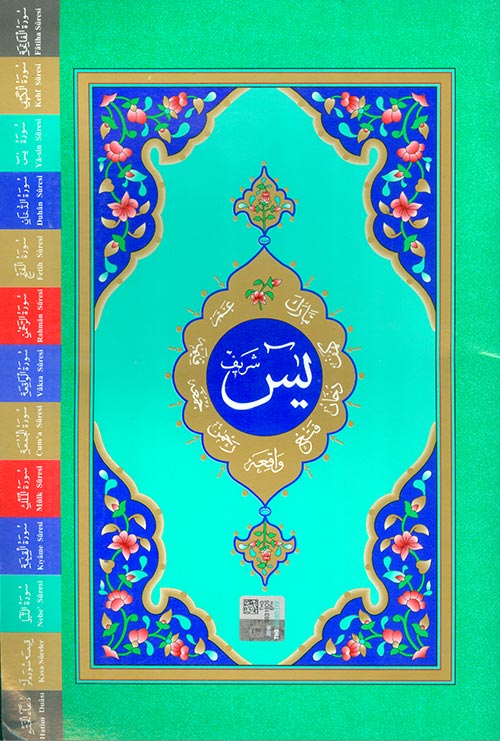 Yasin i Şerif Rahle Boy Fihristli Kod 914