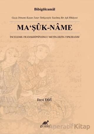 Ma şuk name