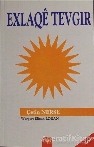 Exlaqe Tevgir