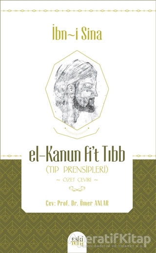 A Compendium on the Soul İbn i Sina 30 İndirim