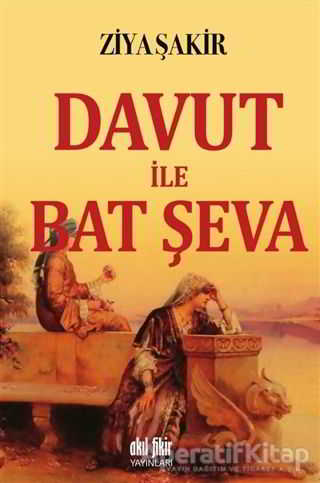 Davut ile Bat Şeva