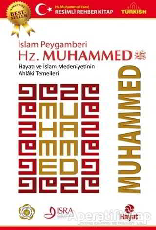 İslam Peygamberi Hz Muhammed