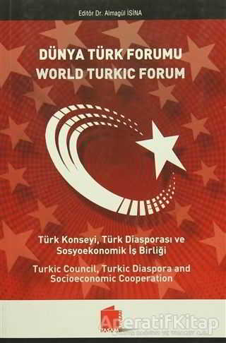 Dünya Türk Forumu