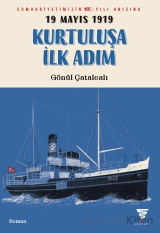 Ucuz Kitap Al