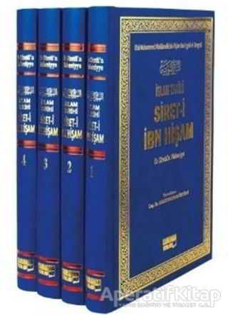 Sireti İbn Hişam İslam Tarihi 4 Cilt