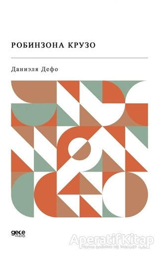 Ucuz Kitap Al