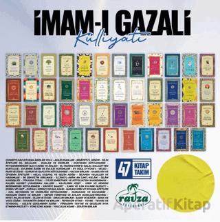Gazali Külliyatı 47 Kitap Set