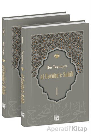 El Cevâbu s Sahîh Tercümesi 2 Cilt Takım