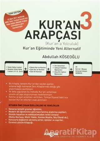 Kur an Arapçası 3 Kitap Çözüm Kitabı