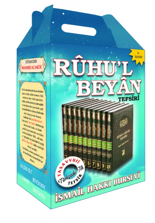 Ruhu l Beyan Tefsiri 10 Cilt Takım
