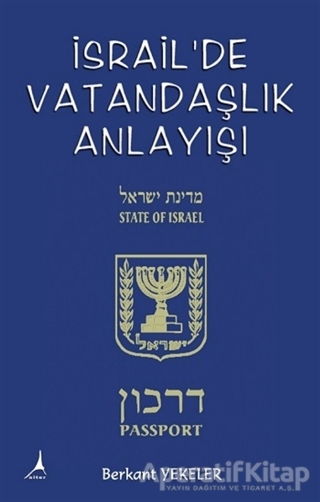 İsrail de Vatandaşlık Anlayışı
