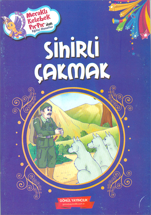 Sihirli Çakmak
