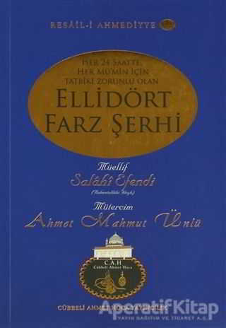 Elli Dört Farz Şerhi