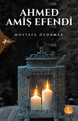 Ahmed Amiş Efendi