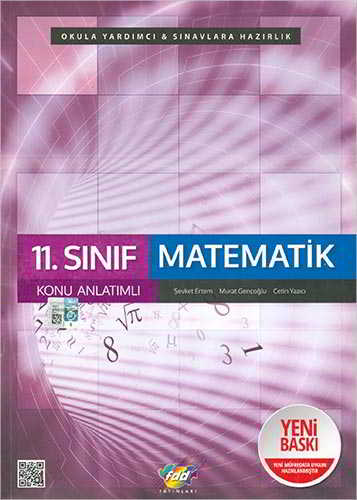 TYT Tüm Dersler Konu Anlatımlı