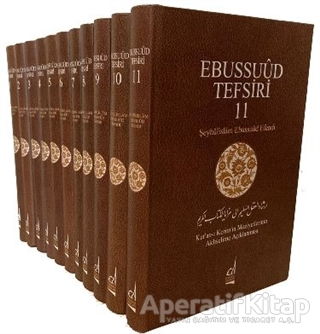Ebussuud Tefsiri 11 Kitap Takım