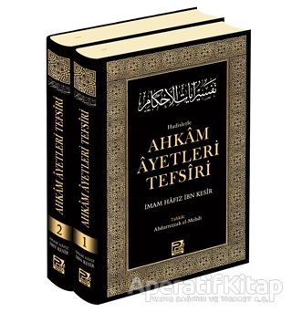 Hadislerle Ahkâm Âyetleri Tefsîri 2 Cilt