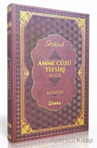 Amme Cüzü Tefsiri Termo Deri Bordo
