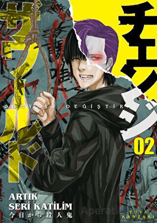 Ucuz Kitap Al