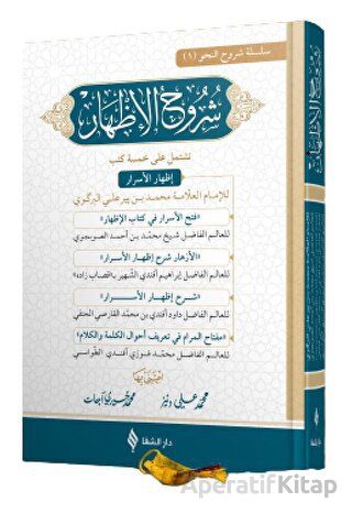Ucuz Kitap Al