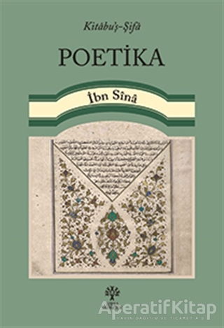 Poetika