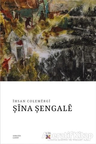 Şina Şengale
