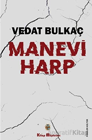 Manevi Harp