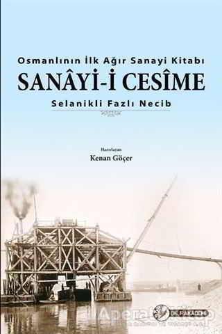 Sanayi i Cesime