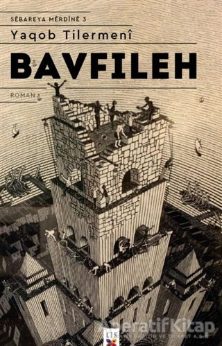 Bavfileh Sebareya Merdine 3