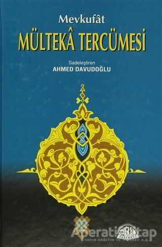 Mevkufat Mülteka Tercümesi Şamua Kağıt 4 Kitap Takım