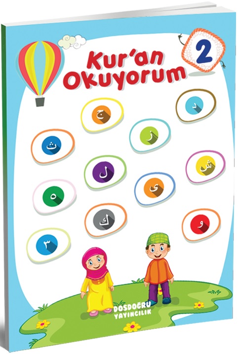 Kur an Okuyorum 2