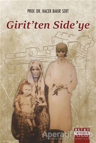 Girit ten Side ye