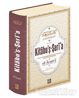 Kitâbu ş Şerî a