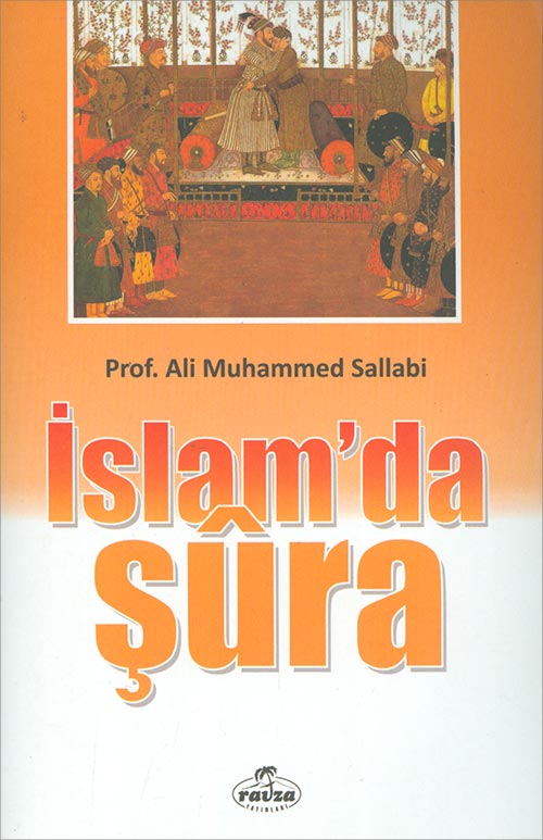 İslam da Şûra
