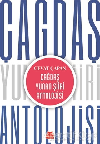 Çağdaş Amerikan Şiiri Antolojisi