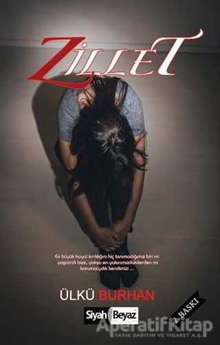 Zillet