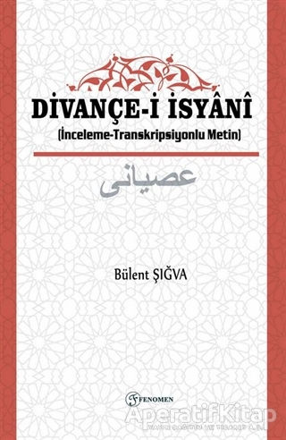 Ucuz Kitap Al