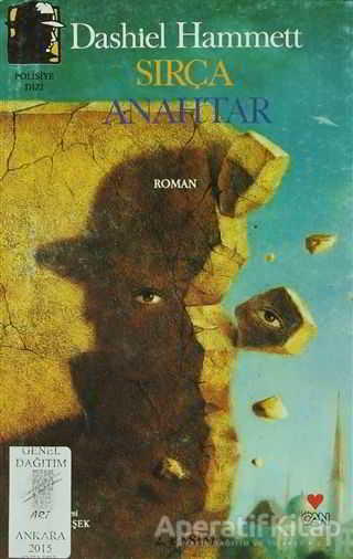 Sırça Anahtar