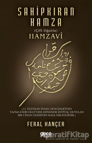 Sahip Kıran Hamza Çift Uğurlu Hamzavi
