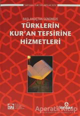 Türklerin Kur an Tefsirine Hizmetleri