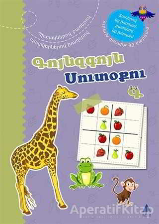 Ucuz Kitap Al