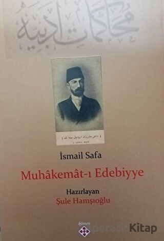 Mülahazat ı Edebiyye