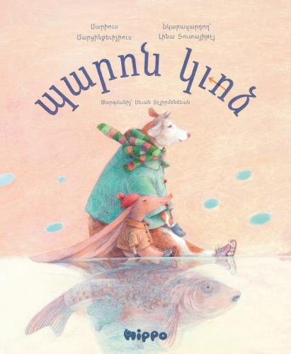Yaykoop