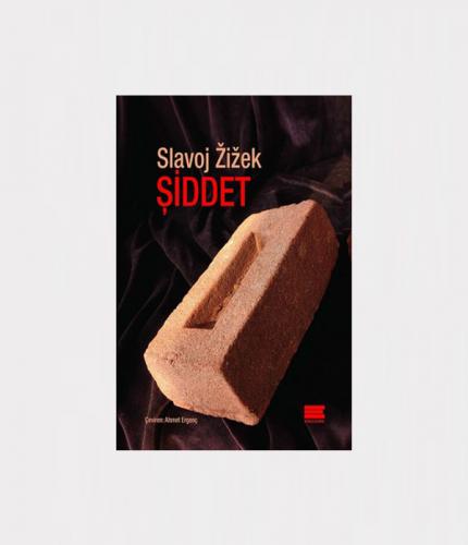 Şiddet