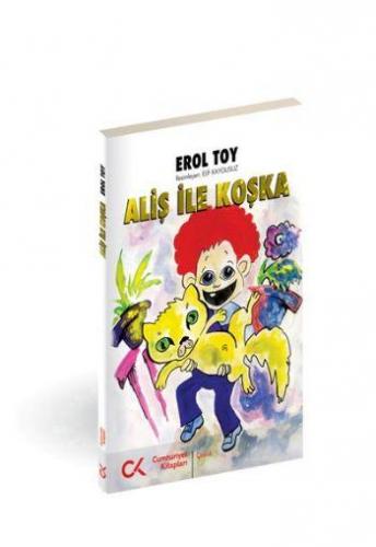 Aliş ile Koşka