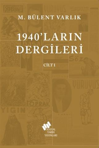 1940 ların Dergileri Cilt V