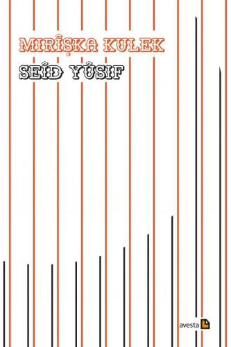 Yaykoop