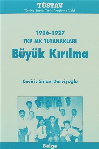 Yaykoop