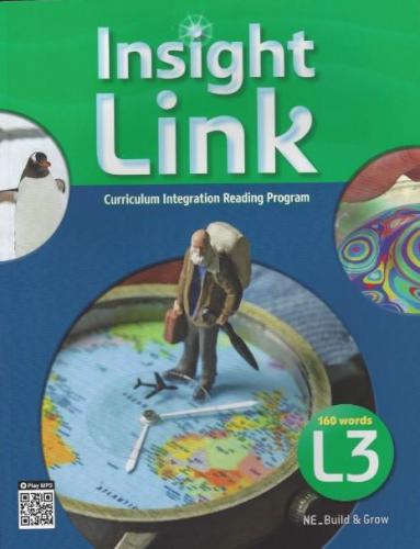 Insight Link 2